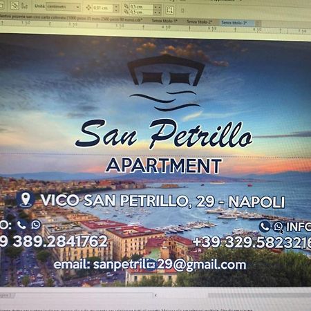 San Petrillo Apartment Napoli Ngoại thất bức ảnh