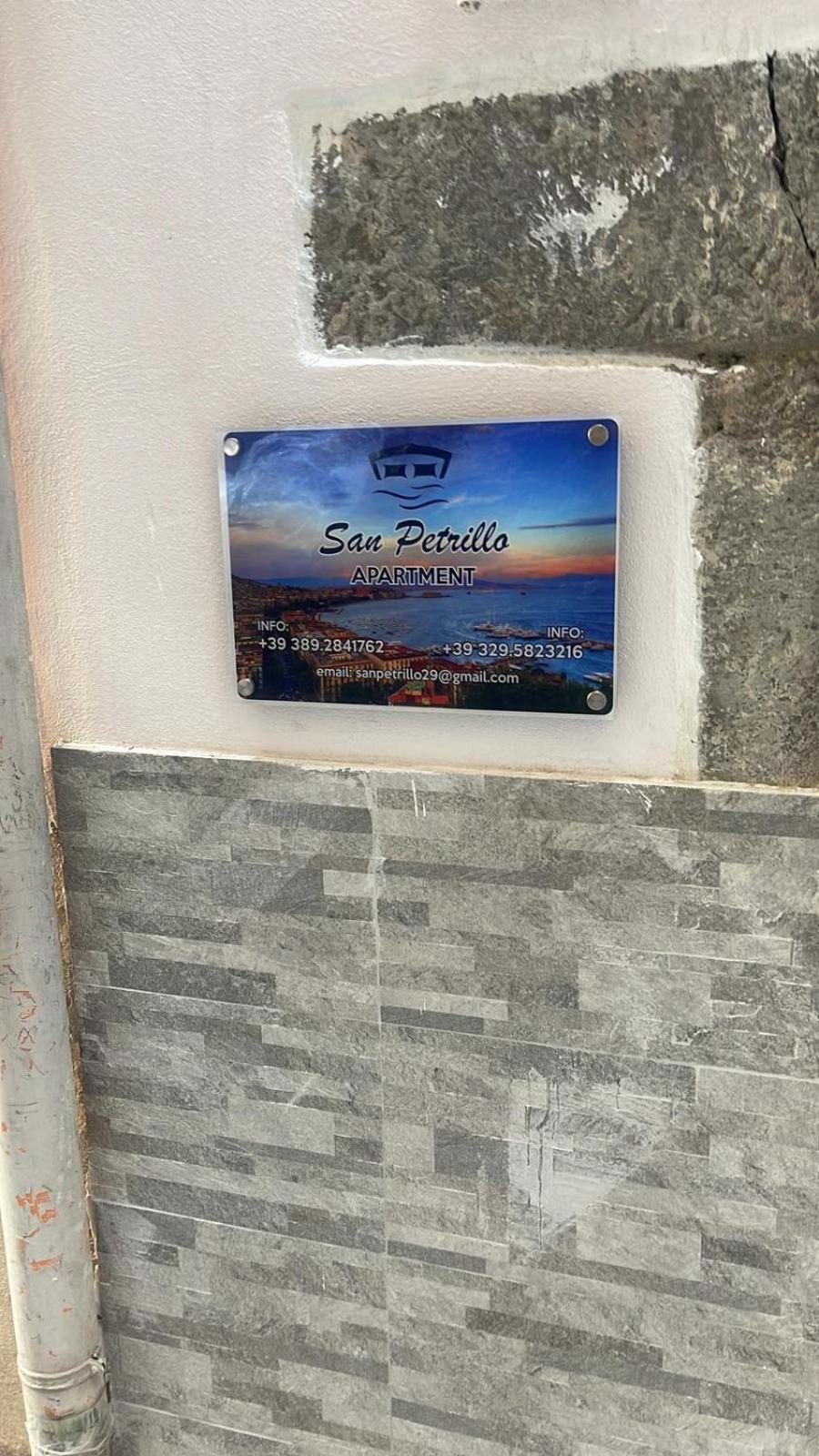 San Petrillo Apartment Napoli Ngoại thất bức ảnh
